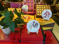 -七彩云南茶(七彩云南第壹城店)