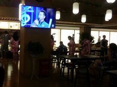 -汤泉良子(金源店)