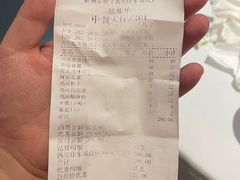 -眉州东坡(印象城购物中心店)