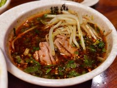 -搓火大都会(广安门总店)