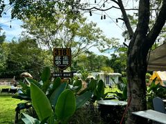 -芭厘农庄老字号·清远鸡