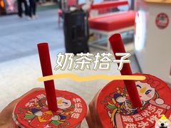 -蜜雪冰城(周浦万达金街店)