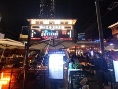 -天津意大利风情旅游区