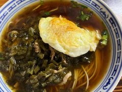 -大时代美食面馆