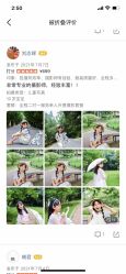 -蜜糖派儿童摄影(青建·太阳岛店)