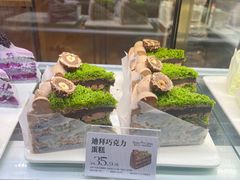 -露丝卡文•世界冠军面包(乐峰广场店)