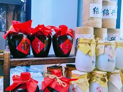 -仓桥直街
