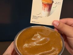 -百益上河城