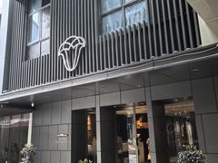 -曙光薇酒店(南京夫子庙老门东店)