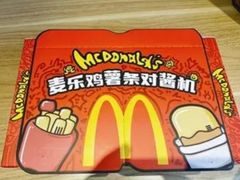 -麦当劳(龙阳路店)