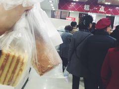 -红房子西点(南京东路店)