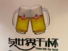 -青岛啤酒博物馆