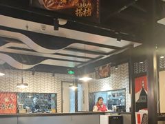 -鱼酷活鱼烤鱼(梅江印象城店)