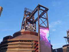 -首钢一高炉·SoReal科幻乐园