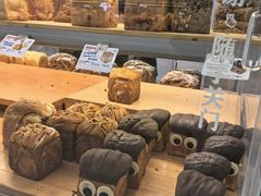 -红星前进面包牛奶公司(君太店)