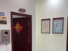 -张钰强中医正骨推拿连锁(唐家人才公寓店)