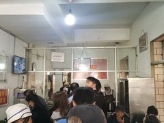 -丁记面馆(凤凰店)