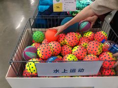 -迪卡侬(西华店)