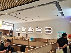 -半天妖烤鱼(芜湖市镜湖万达店)