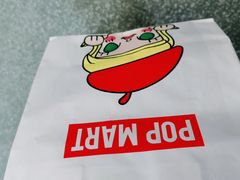 -泡泡玛特POPMART(上海环球港店)