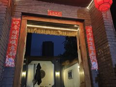 -东仪路传统烤肉