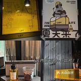 重庆探店｜藏在社区里的UDY咖啡馆☕️