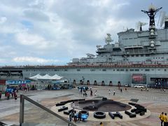 -泰达航母主题公园