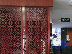 -七欣天香辣蟹火锅(苏州东大街店)