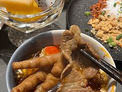 -长嘉·河图火锅(长嘉汇江景旗舰店)