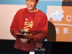 -英皇电影城(平安金融中心IMAX激光店)