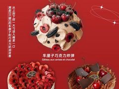 -PETIT PARIS 小巴黎(凯德1818店)