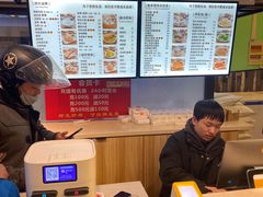 -阿文夜市豆浆油条(临潼路店)