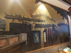 -湘人龙记老长沙米粉(华普国际大厦店)