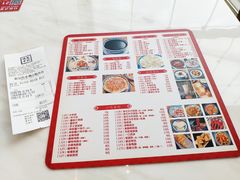 菜单-赵记传承(佛山禅城魁奇路店)