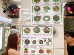 -Pho Hoa Pasteur