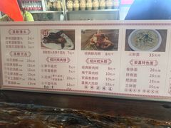 -孝店王酒酿馒头(安昌1店)