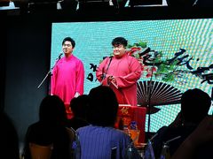 -嘻哈包袱铺(交道口店)