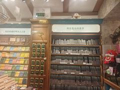 -三生有信(豫园商城店)