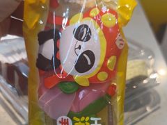 -海底捞火锅(振华商厦店)