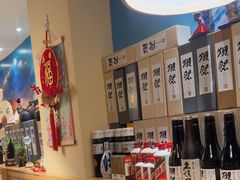 -鳗鲔料理小馆