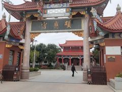 -显应宫(长乐区)