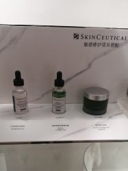 -海菲秀黑钻·SELF SKIN悦己·Tech SPA