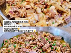 -寻味肇庆·八姑农庄·广府西江菜