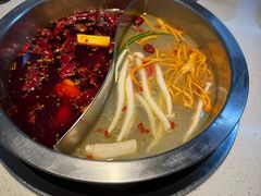 -芈重山老火锅(广州首店)