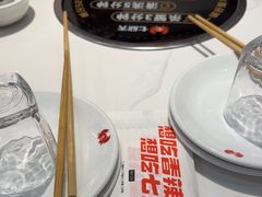 -七欣天香辣蟹火锅(无锡金太湖国际城店)