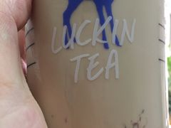 -瑞幸咖啡(国际珠宝交易中心店)