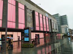 -杭州西湖银泰百货