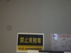 -Xcape异时刻密室逃脱魔法互动(瑞虹天地太阳宫店)
