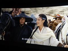 -英皇电影城(平安金融中心IMAX激光店)