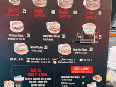 -FATBURGER 特富客汉堡(外交公寓店)